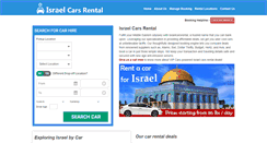 Desktop Screenshot of israelcarsrental.com